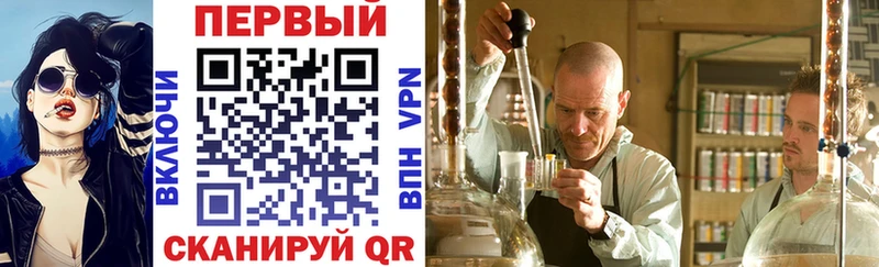 АМФ 97% Коркино