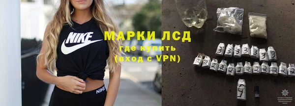 спиды Алексеевка