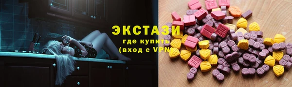 спиды Алексеевка