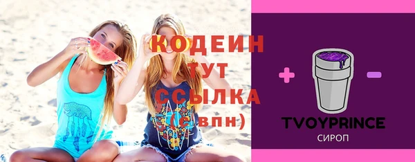 а пвп мука Алзамай