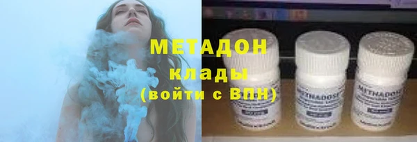 меф Алексин