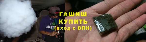 а пвп мука Алзамай