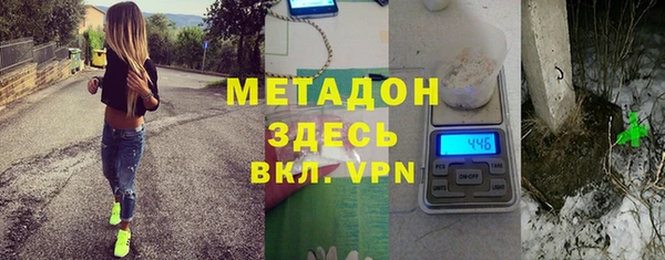 а пвп мука Алзамай