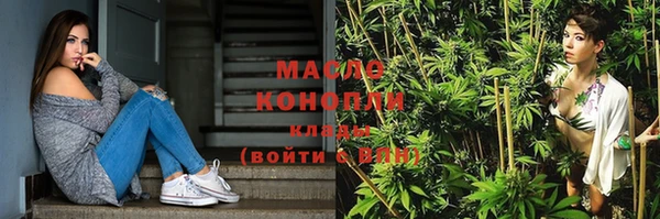 спиды Алексеевка