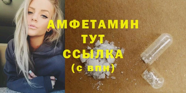а пвп мука Алзамай