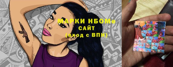 а пвп мука Алзамай