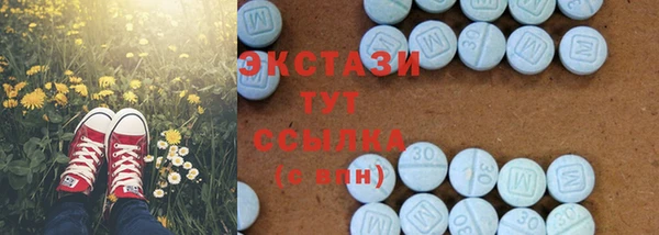 а пвп мука Алзамай