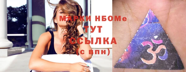 а пвп мука Алзамай