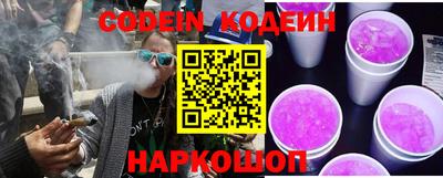 стаф Кимры