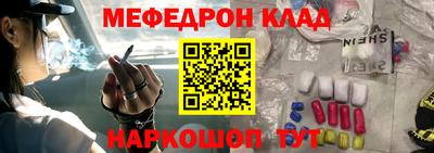 MDMA Premium VHQ Кинель