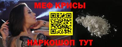 MDMA Premium VHQ Кинель