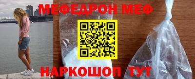 MDMA Premium VHQ Кинель