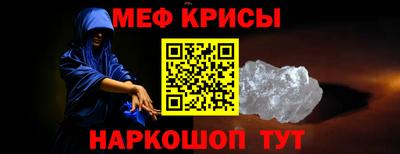mix Кингисепп