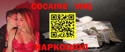 MDMA Premium VHQ Кинель