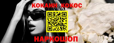 mix Кингисепп