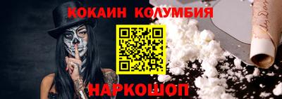 стаф Кимры
