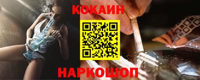 MDMA Premium VHQ Кинель