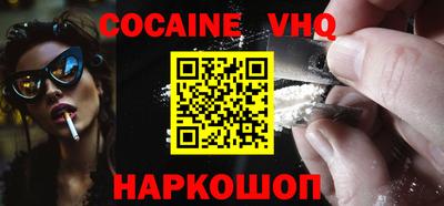 mix Кингисепп