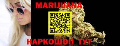 стаф Кимры