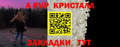 mix Кингисепп