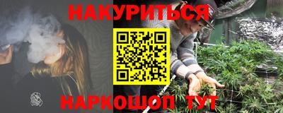 mix Кингисепп