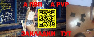 MDMA Premium VHQ Кинель