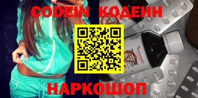 MDMA Premium VHQ Кинель