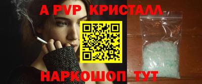 стаф Кимры