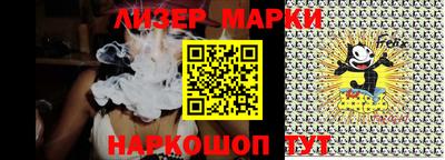 стаф Кимры