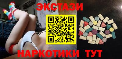 стаф Кимры