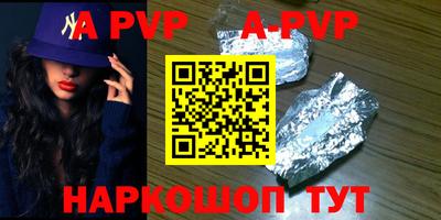 MDMA Premium VHQ Кинель