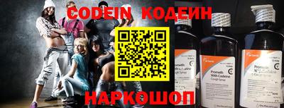 MDMA Premium VHQ Кинель