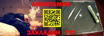 mix Кингисепп