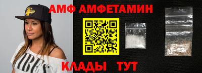 стаф Кимры
