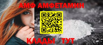 mix Кингисепп