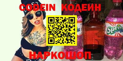 стаф Кимры