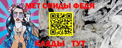 стаф Кимры