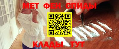 MDMA Premium VHQ Кинель