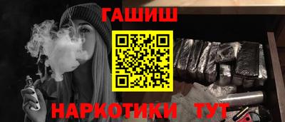 MDMA Premium VHQ Кинель