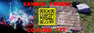 стаф Кимры