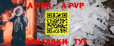 стаф Кимры