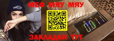 mix Кингисепп