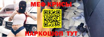 mix Кингисепп