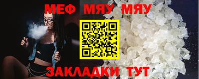 MDMA Premium VHQ Кинель