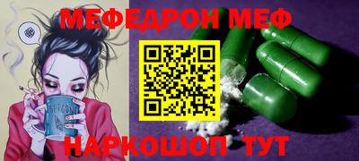 MDMA Premium VHQ Кинель