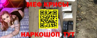 mix Кингисепп