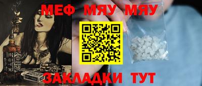 mix Кингисепп