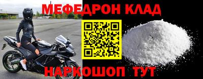 MDMA Premium VHQ Кинель