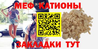 mix Кингисепп
