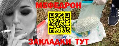 MDMA Premium VHQ Кинель